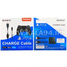 کابل شارژر PS4 دارای شیلد و نویزگیر مارک DieHard / درگاه USB به میکرو / کابل ضخیم و مقاوم / تمام مس واقعی / تک پک جعبه ای
